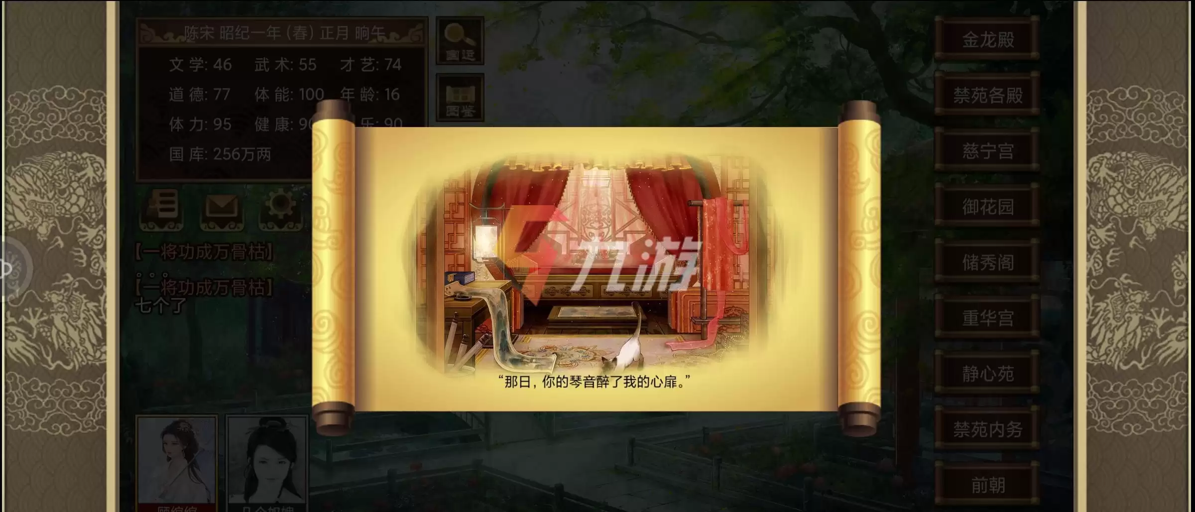 附件1641266825.jpg 附件1641266825.jpg