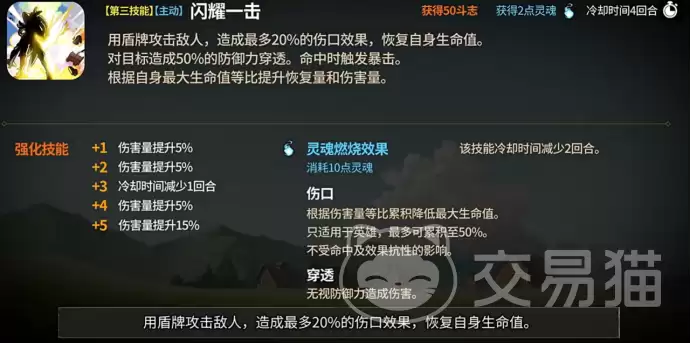 img_6a9d060633d1032.webp
