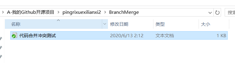 全网最全面的SourceTree使用教程详解(连接远程仓库,克隆,拉取,提交,推送,新建/切换/合并分支,冲突解决,提交PR)_git_23
