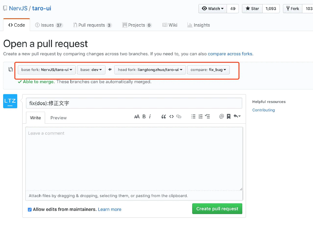 全网最全面的SourceTree使用教程详解(连接远程仓库,克隆,拉取,提交,推送,新建/切换/合并分支,冲突解决,提交PR)_代码库_40