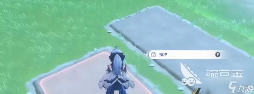 蓝色星原旅谣种菜机制玩法攻略 蓝色星原旅谣种菜机制介绍