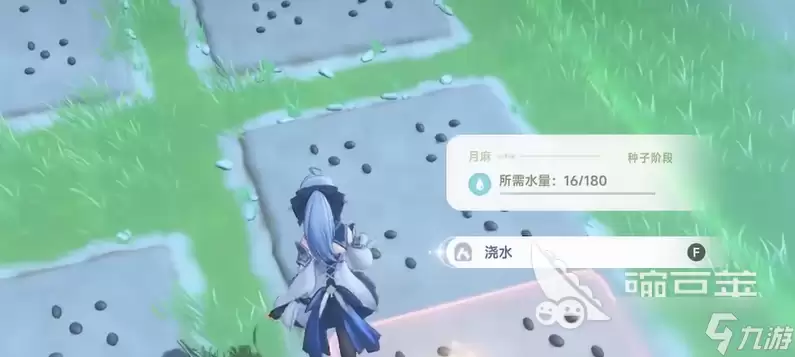蓝色星原旅谣种菜机制玩法攻略 蓝色星原旅谣种菜机制介绍