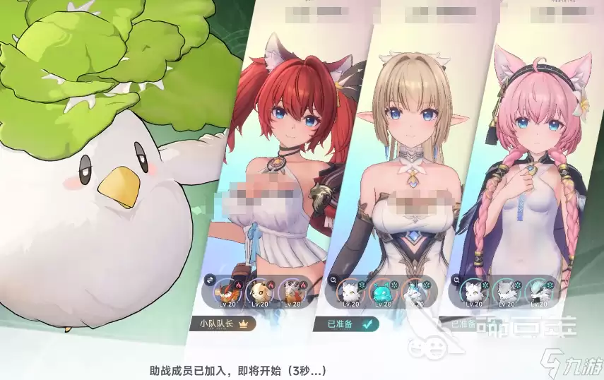 蓝色星原旅谣异脉星巢玩法介绍 蓝色星原旅谣异脉星巢规则是什么