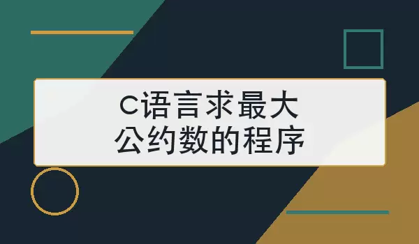 img_6a9ff8f01d68030.webp