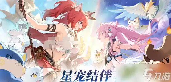 蓝色星原旅谣跳跳稻草人怎么样 蓝色星原旅谣跳跳稻草人图鉴