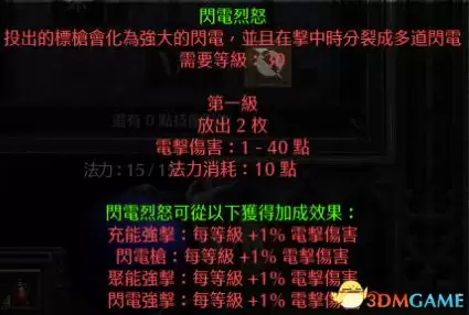 img_6aa0b2ce649e630.webp