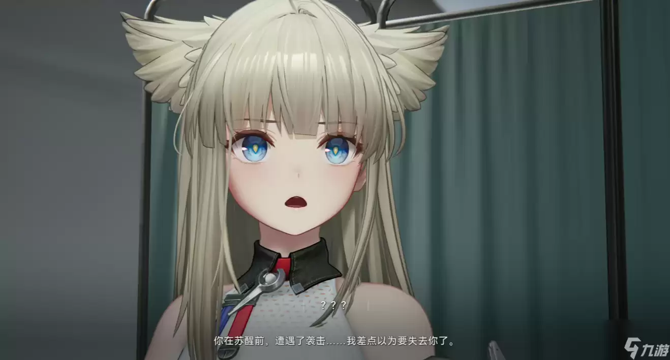 《明日方舟：终末地》佩里卡获取攻略