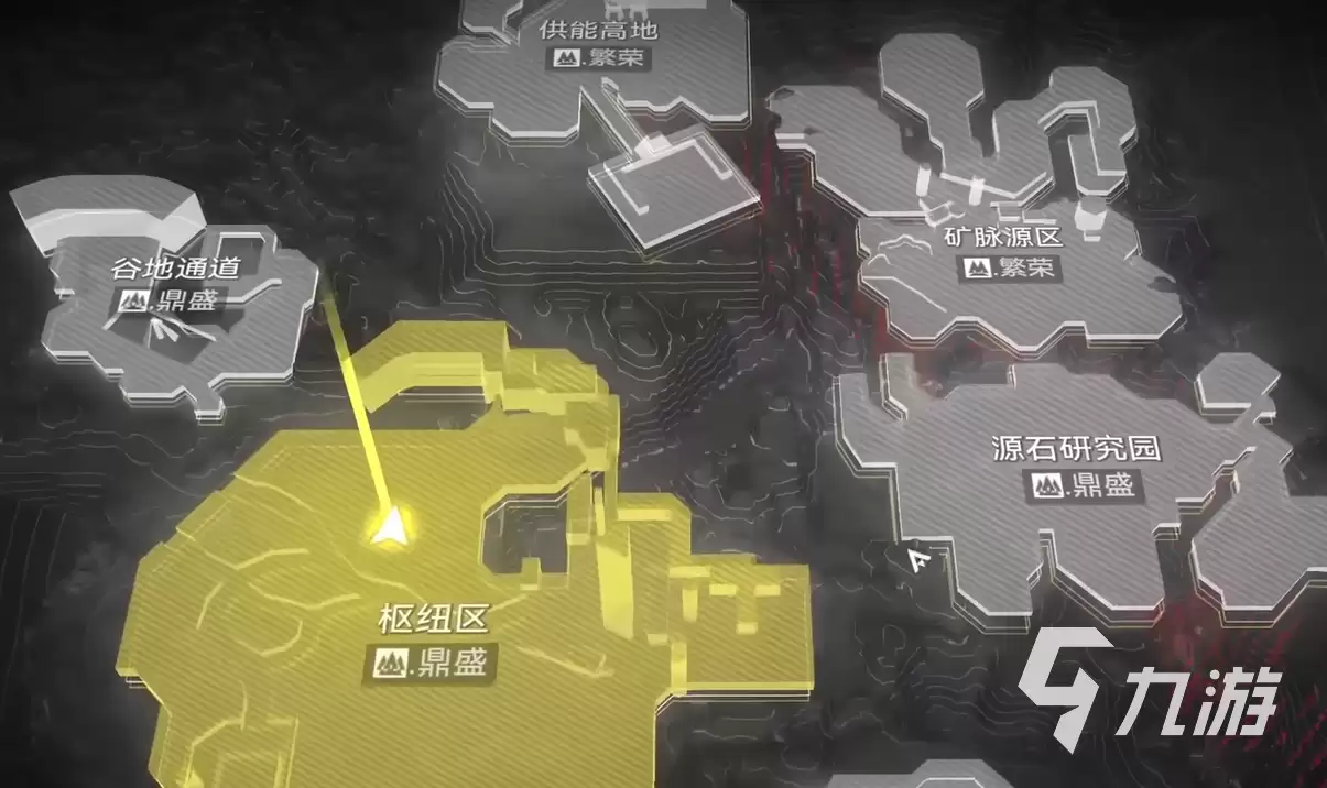 明日方舟终末地多大内存 明日方舟终末地配置介绍