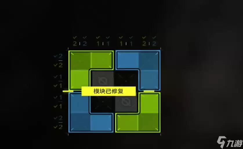 《明日方舟终末地》源石电路修复攻略