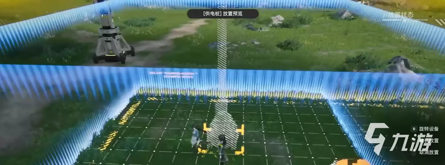 明日方舟终末地协议核心是什么 明日方舟终末地协议核心作用介绍