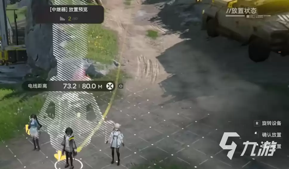 明日方舟终末地电力塔是什么 明日方舟终末地电力塔作用介绍