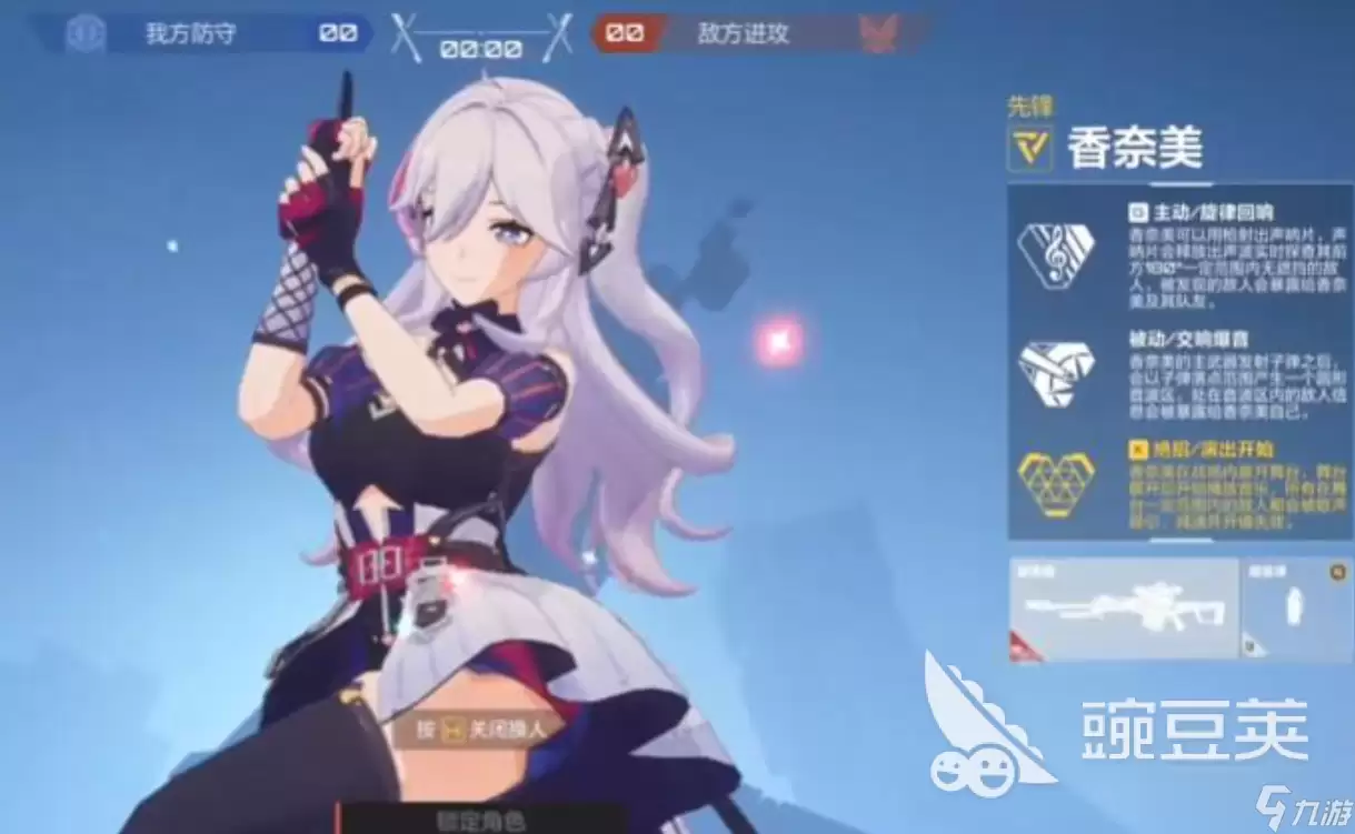 卡拉彼丘新手角色有哪些 卡拉彼丘新手角色攻略