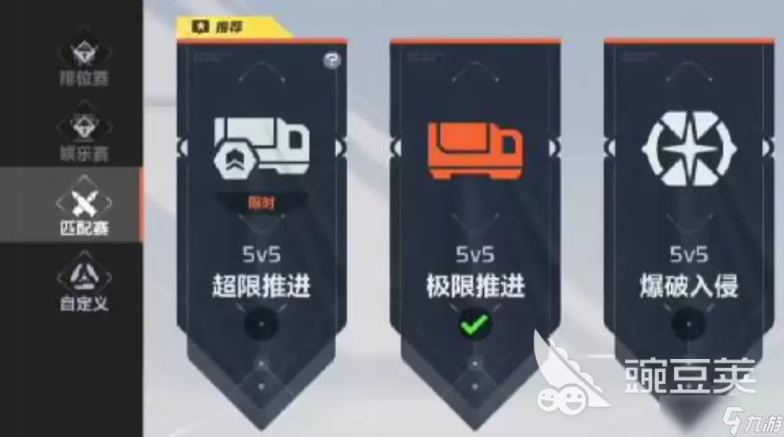 卡拉彼丘新手角色有哪些 卡拉彼丘新手角色攻略
