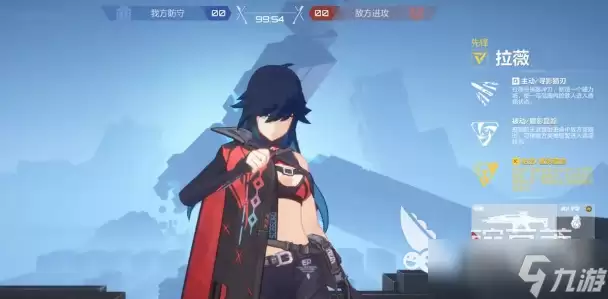 卡拉彼丘手游剪刀手有谁 卡拉彼丘手游剪刀手成员介绍