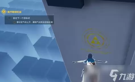 卡拉彼丘手游风曳镇点位如何防守 卡拉彼丘手游风曳镇点位防守技巧