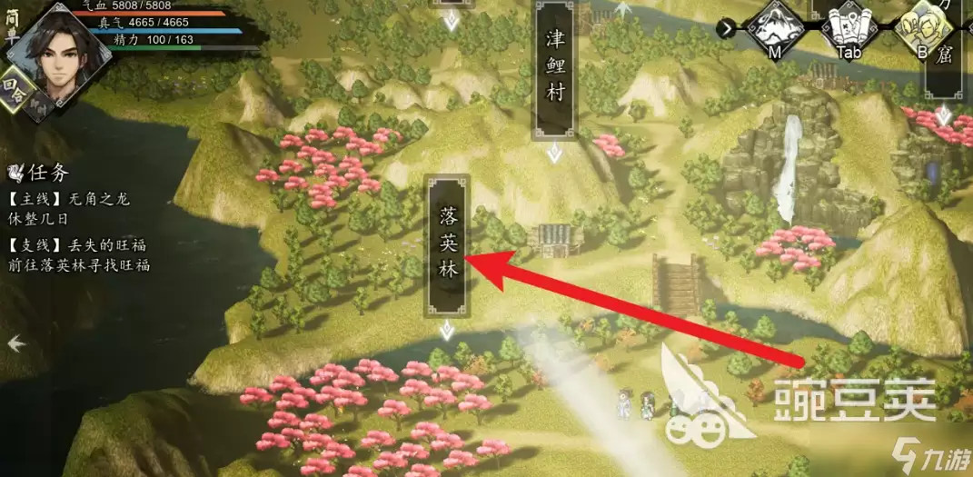 逸剑风云决手机版旺福在哪 逸剑风云决手机版旺福位置介绍