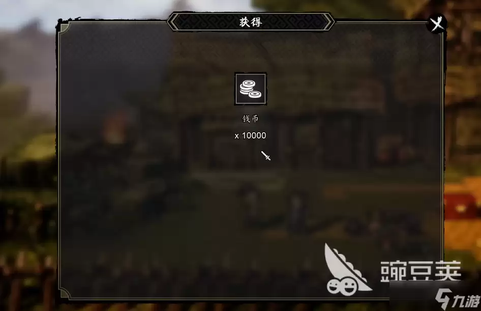 逸剑风云决手机版碗子山三选一选什么 逸剑风云决碗子山三选一攻略