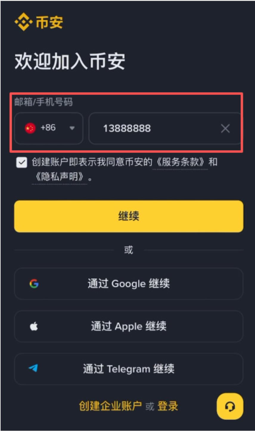 1779087244377649.png image.png