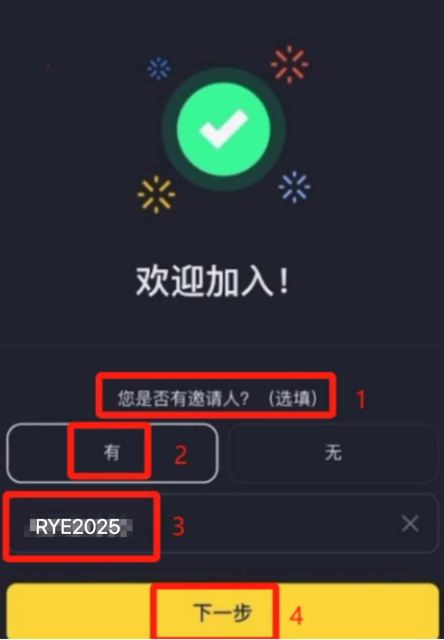 1779087310488783.png image.png