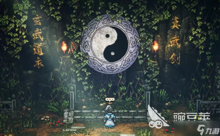 逸剑风云决手机版南强攻略 逸剑风云决手机版南疆怎么过
