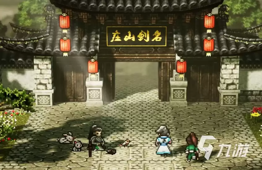 逸剑风云决手机版劝阻消寒光任务全流程攻略及关键步骤详解