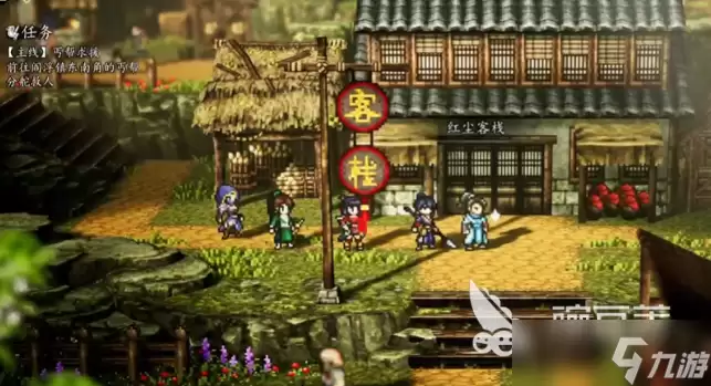 逸剑风云决手机版丐帮分舵在哪 逸剑风云决手机版丐帮分舵位置介绍