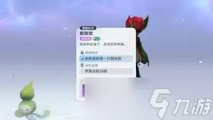 伊莫克的克制关系是什么