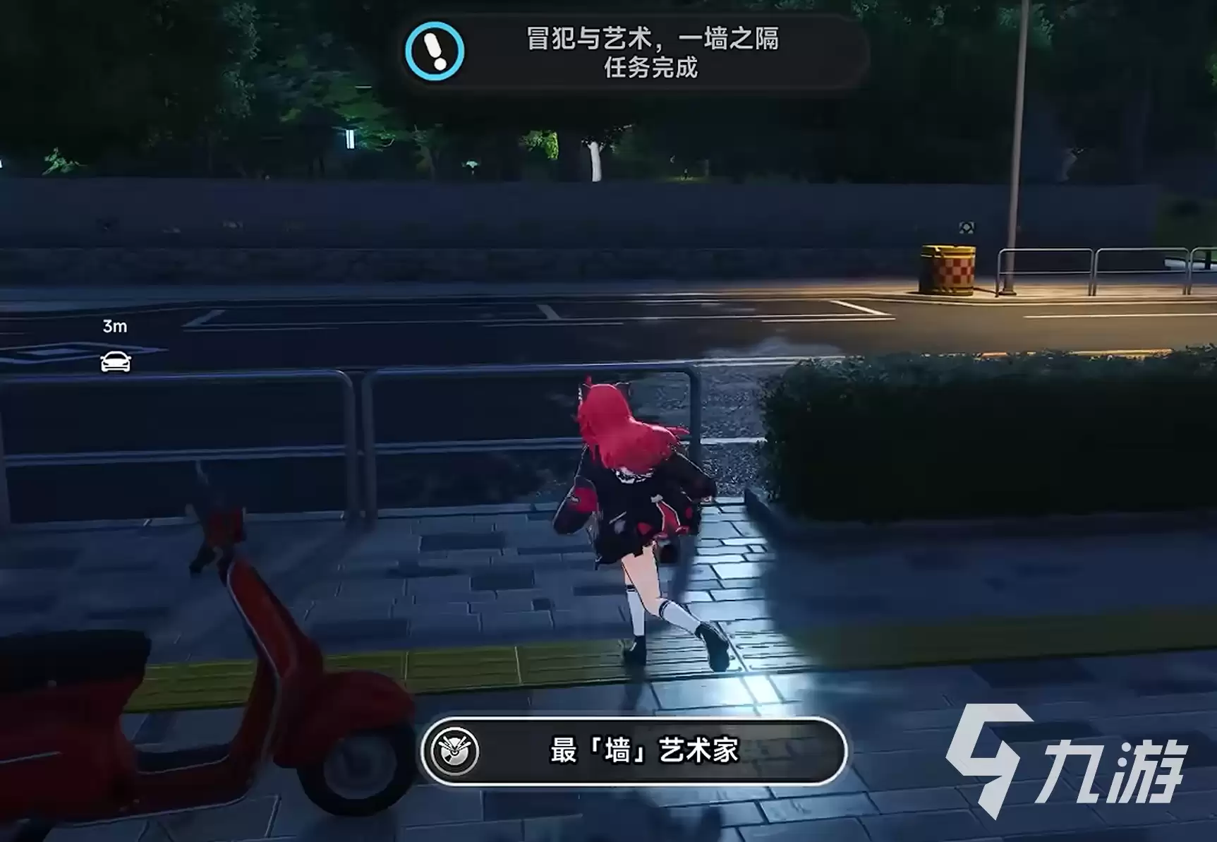 异环拜访艺术家完成攻略 异环拜访艺术家如何完成