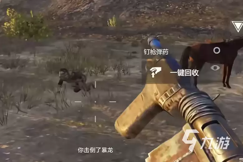 失控进化手游是否支持手柄操作?游戏玩法与特色介绍