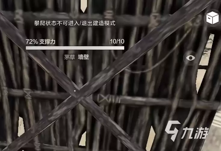 失控进化手游是否支持手柄操作?游戏玩法与特色介绍