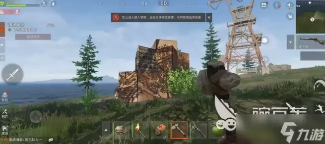 失控进化能联机吗 失控进化联机玩法介绍