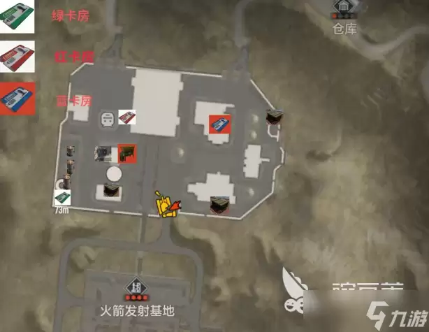 失控进化火箭基地攻略 失控进化火箭基地怎么玩