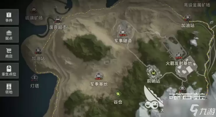 失控进化地图是什么样的 失控进化地图介绍
