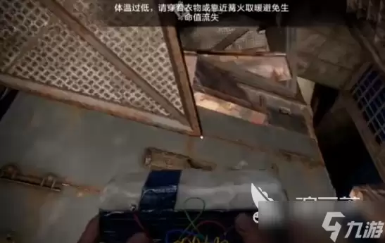 失控进化爆炸物怎么用 失控进化爆炸物用法详解