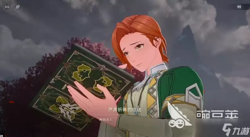 归环突发事件有哪些 归环突发事件信息介绍