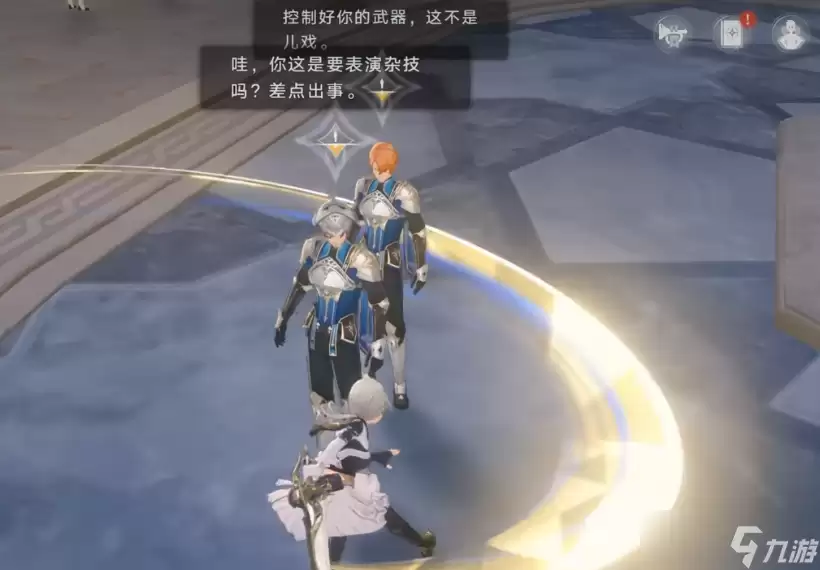 归环月神战车位置说明 归环月神战车在哪里
