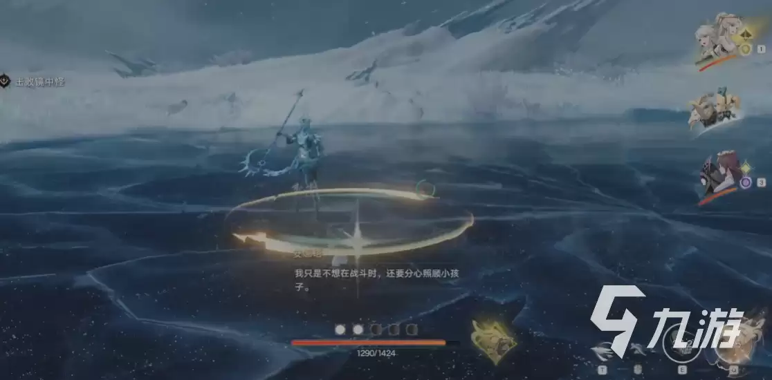归环真灵是什么 归环真灵介绍