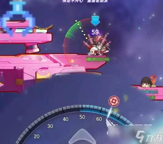 弹弹星球怎么切换攻击目标弹弹星球切换攻击目标攻略详解