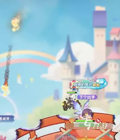 弹弹星球连击顺序介绍 弹弹星球连击和追击顺序一览