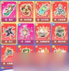弹弹星球手游如何切换攻击角色
