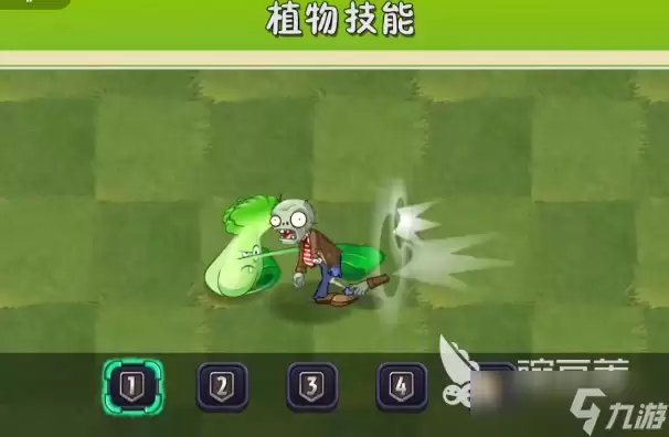 植物大战僵尸3菜问介绍 植物大战僵尸3菜问厉害吗