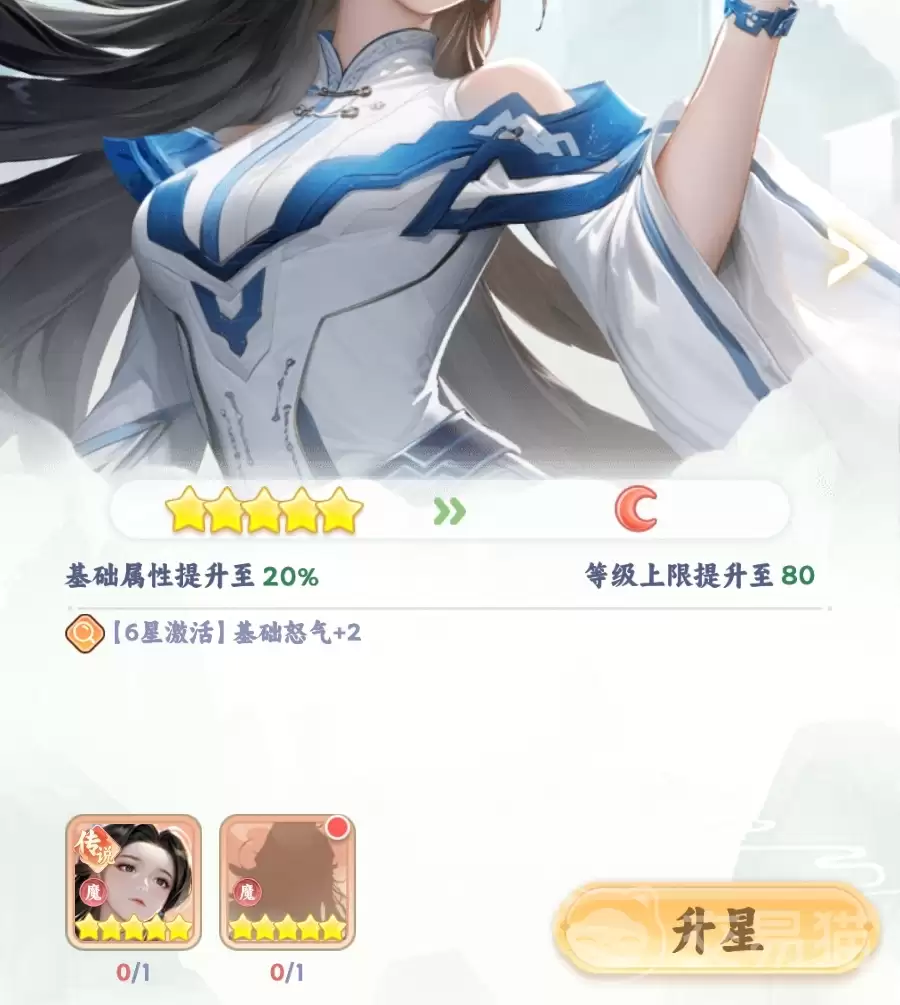 img_6aa2797e8f18930.webp