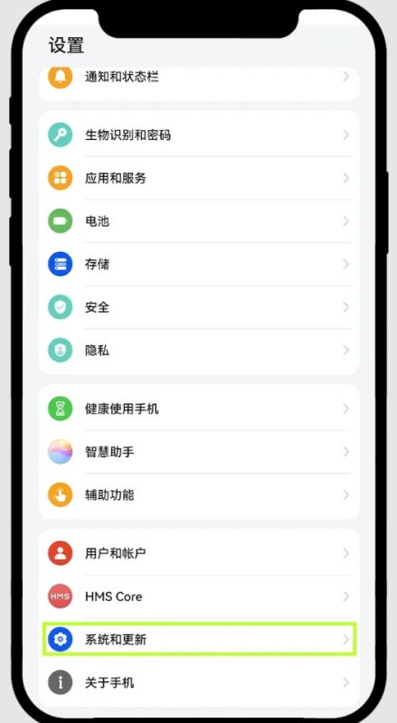 安卓下载 11