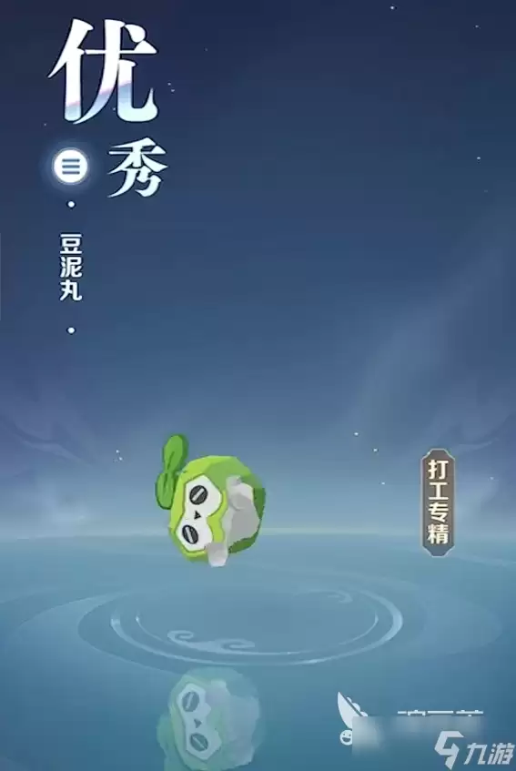 灵兽大冒险什么时候公测 灵兽大冒险公测日期是哪天