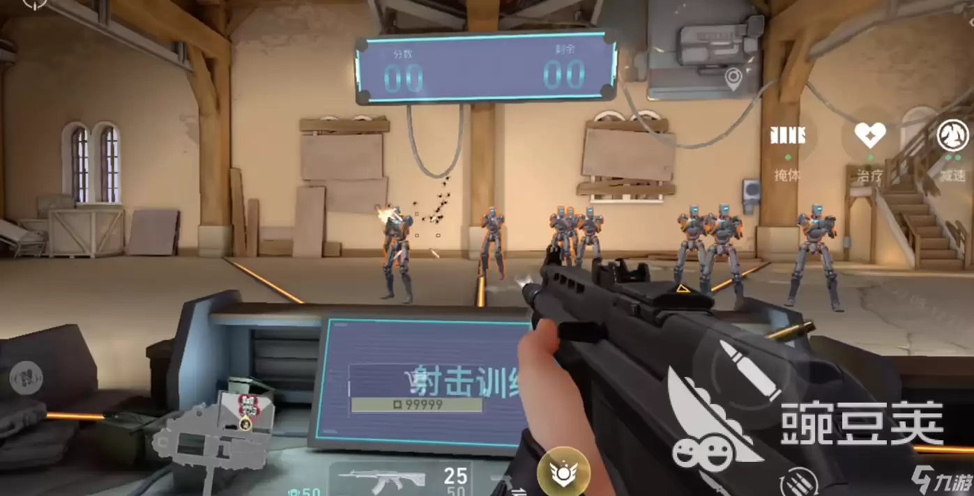无畏契约手游奇乐教程 无畏契约手游奇乐怎么玩