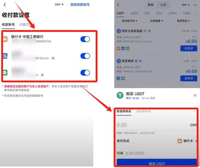 总结