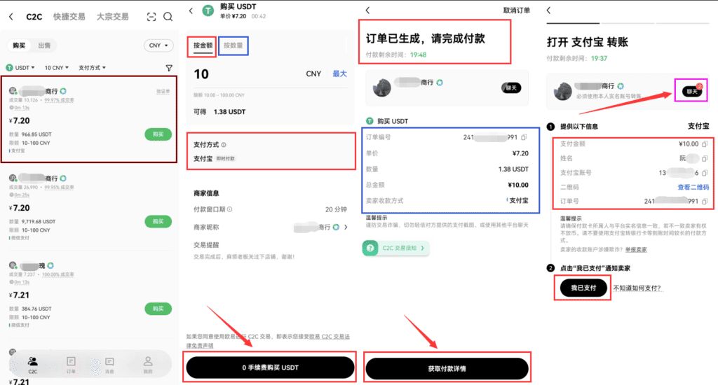 演示_图2