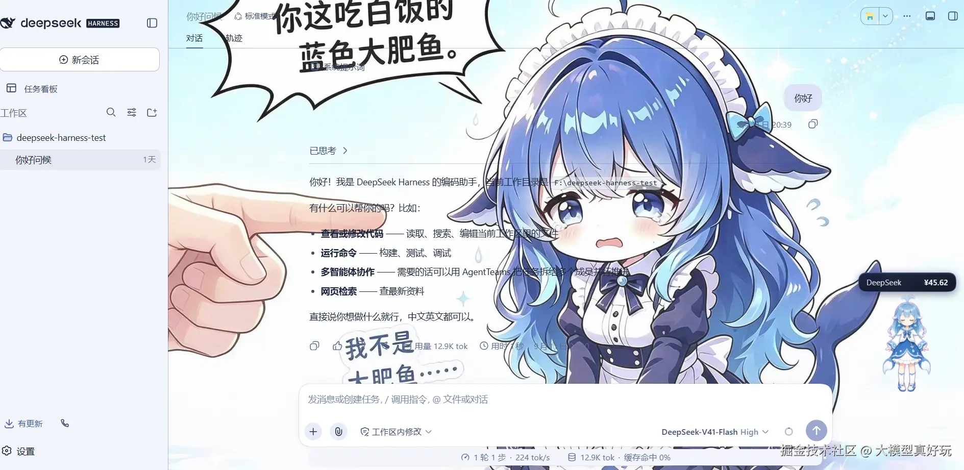9.png