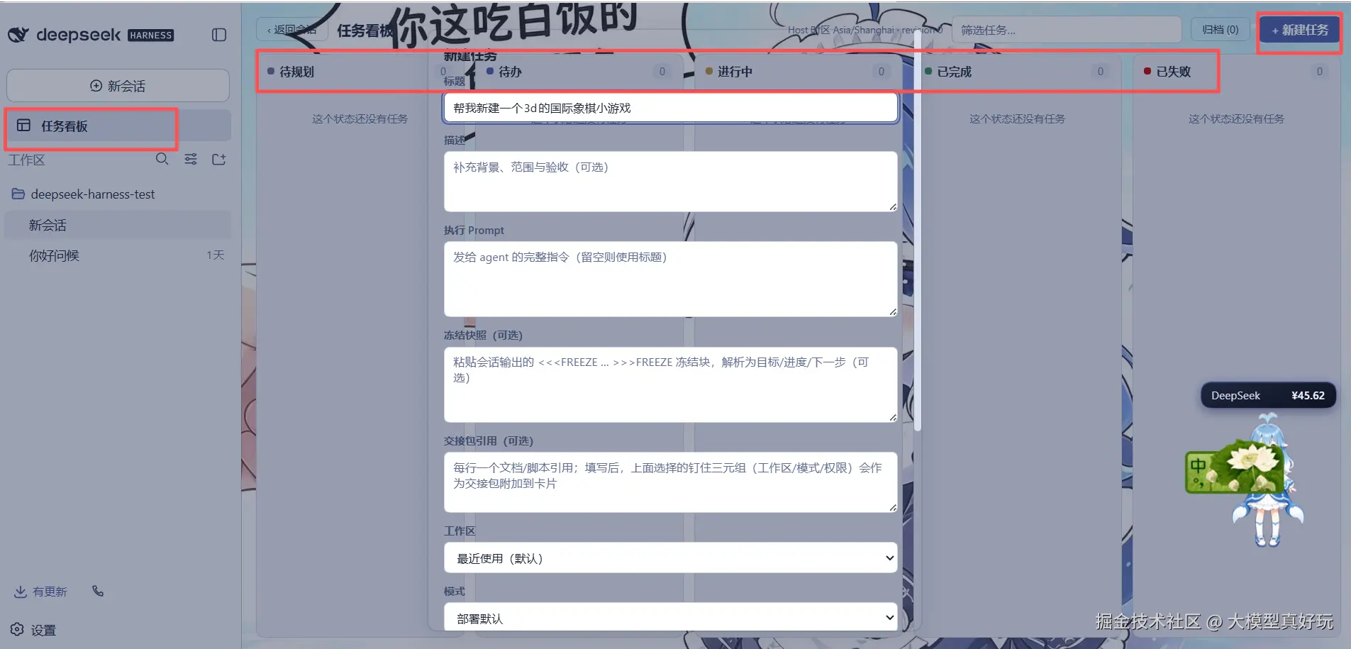 12.png