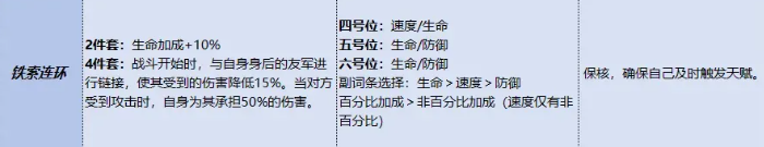 img_6aaa53a3877eb31.png